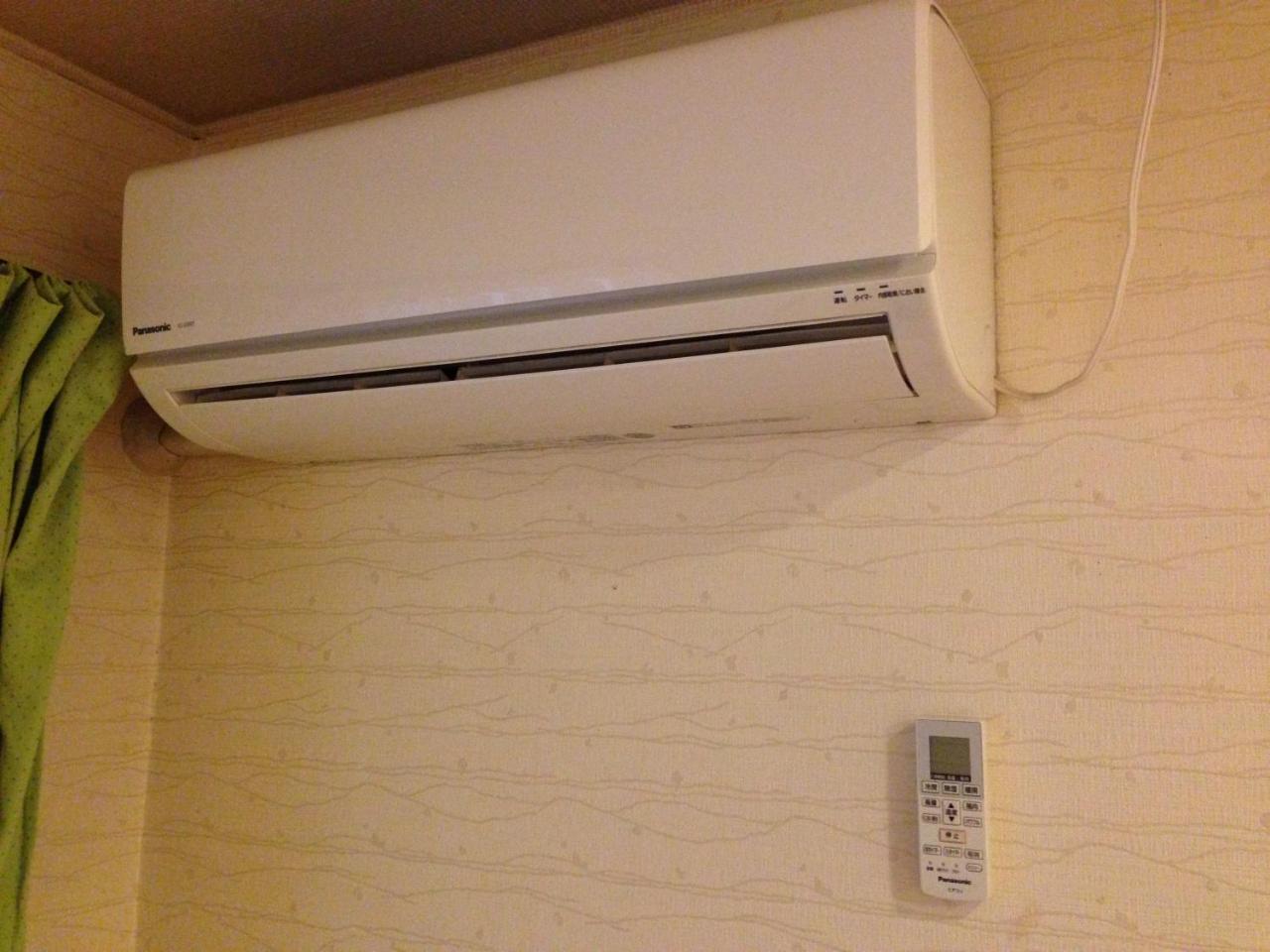 בפו かぼすハウス別府 מראה חיצוני תמונה